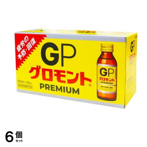 グロモントPREMIUM(新グロモントA) 100mL× 10本入 6個セット