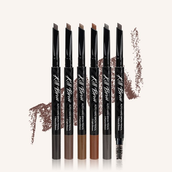 キルブロウオートハードアイブロウペンシル0.31g3号ピーナッツブラウン2個