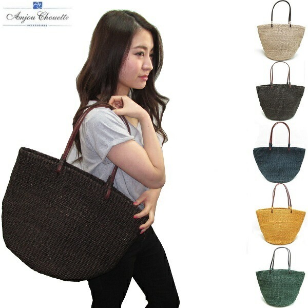 Anjou Chouette アンジュ シュエット アバカ レザーハンドルバッグ　レディース トートバッグ 春夏 A4 ショルダー カゴバッグ　かごバック メンズ