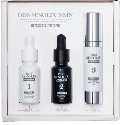 DDS SENOLIX　セノリックス NMNフルセット　3ステップセット 24,750円