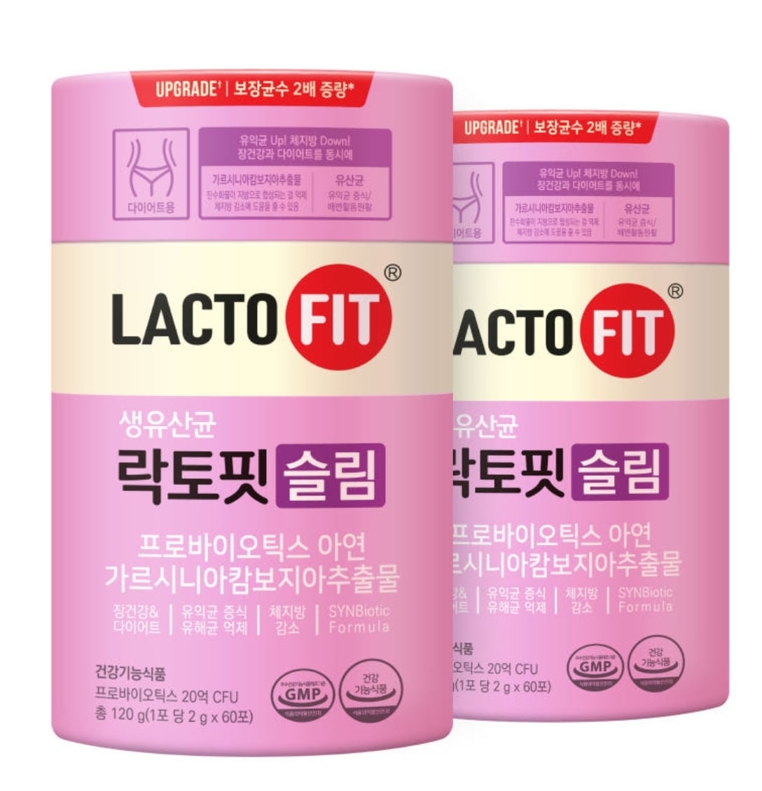 [韓国人気] 2000mg 60包 2個 ダイエットと美肌オーダーメード 乳酸菌/ 韓国食品/ スリムビューティー/母の日のプレゼント