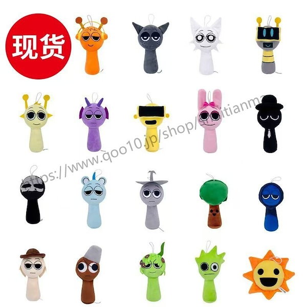 スプランキー　ぬいぐるみ　15体＋BIG2体　まとめ売り　非売品　レアサイズ 匿名発送】スプランキー サイモンBIG ぬいぐるみ - メルカリ