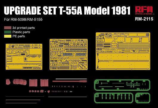 ライフィールドモデル 1/35 T-55A グレードアップパーツセット(RFM5155/5098用)【RFM2115】 ディテールアップパーツ RFM2115 T-55A グレードアップパーツセット