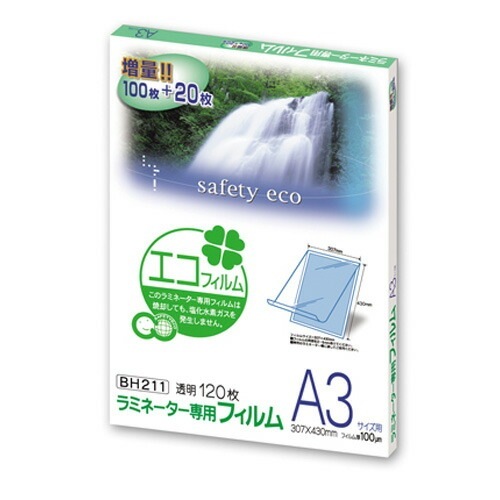 アスカ ラミフィルム１２０枚 Ａ３サイズ BH-211