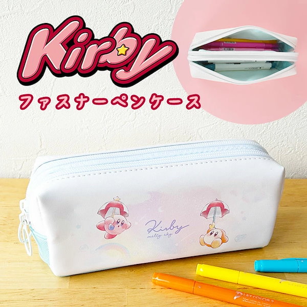 【未使用／匿名】ツインビー／ペンケース パステル 未使用／匿名】ツインビー／ペンケース パステル 楽天市場