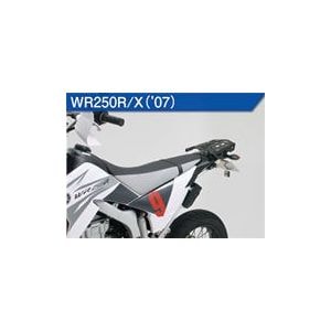 リヤキャリア マルチウイングキャリア WR250R/X 0716 D75474