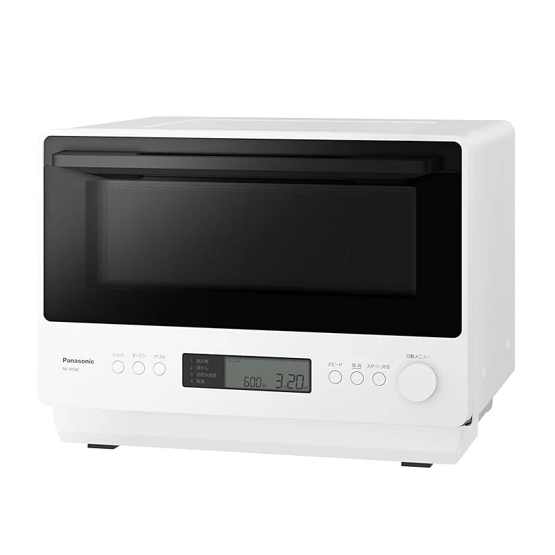 【即納】パナソニック オーブンレンジ 26L フラットテーブル スピードあたため 赤外線センサー ホワイト NE-MS4C-W
