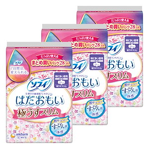 ソフィ はだおもい 極うすスリム 260 羽つき 28枚3個