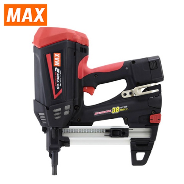 MAX ガスネイラ GS-738C2【メーカー1年保証付き】GN90167 ガス式ピン打機 軽量 マックス 64,983円