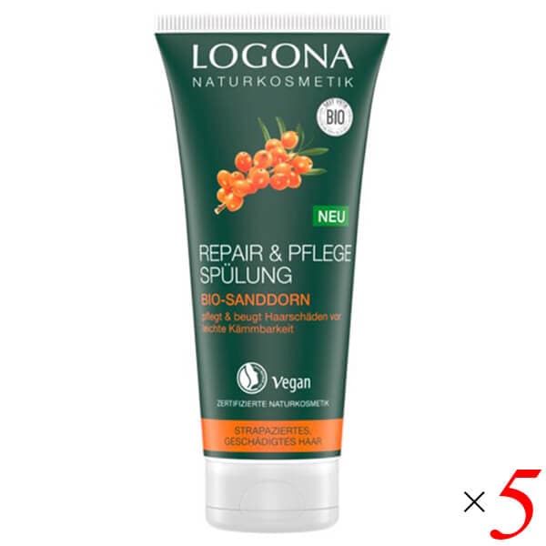 ロゴナ リペアヘアコンディショナー ヒッポファン 200ml 5本セット