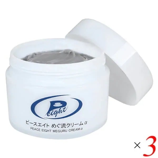 ピースエイトめぐ流クリームα 100g 3個セット