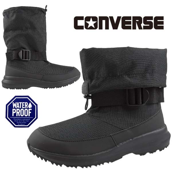 1570 RT HI ネクスター 黒 防水/防滑 ウインターブーツ ハイカット 2WAY スニーカー レディース/メンズ