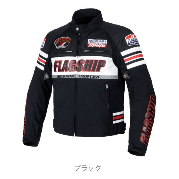 バイク用 秋冬春 ブライトジャケット ブラック/3Lサイズ FJ-W217/ブラック/3L