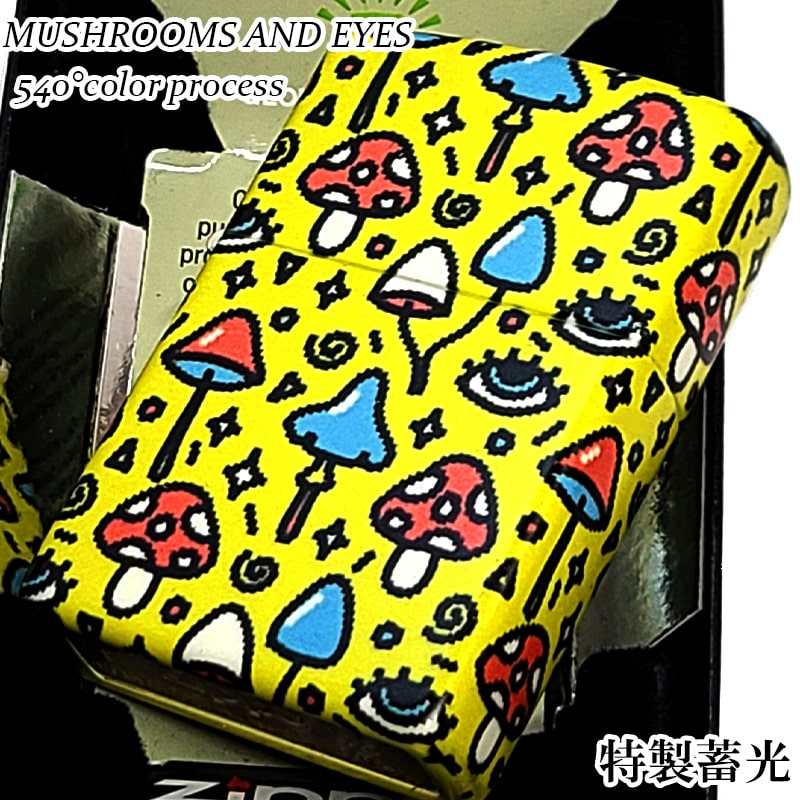 ZIPPO ライター MUSHROOMS AND EYES 540カラープロセス 蓄光 キノコ 艶消し ジッポ 光る イラスト カラフル マット塗装 ポップ かわいい マルチカラー 5面加工