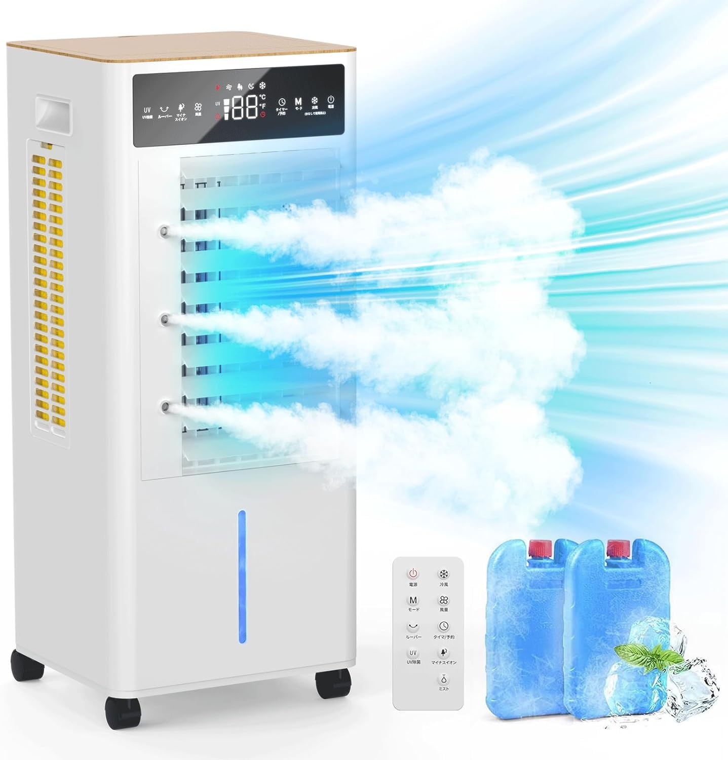 冷風機 冷風扇【2024新型 ・冷感アップグレード・空気浄化】強力