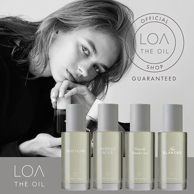 【平日特別価格】【送料無料/種類が選べる】ロア ザ オイル100ml 正規販売店】LOA the oil ロア ザ オイル100ml ブランシュ