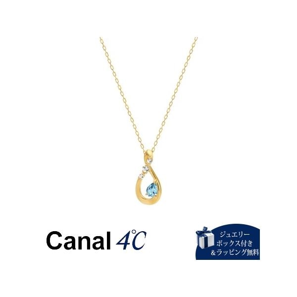カナル 4℃ Canal 4℃ ネックレス シルバーネックレス トパーズ 新品 15,045円