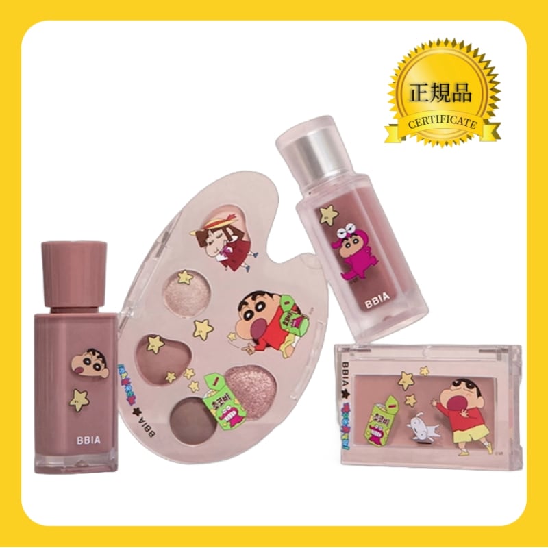 【クレヨンしんちゃん】チョコビエディション (4種セット) /ラストアイパレット/グローティント/ラストベルベットティント/ RTW ダウニーチーク/韓国コスメ