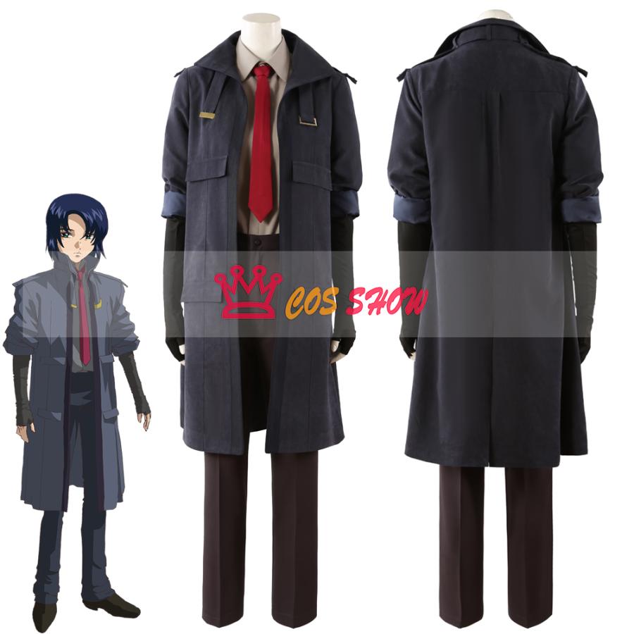 新品販売!劇場版 機動戦士ガンダムSEED FREEDOM アスラン ザラ コスプレ衣装 cosplay 仮装 オーダーメイド製作可能 仮装 イベント ハロウィン 学園祭 ステージ