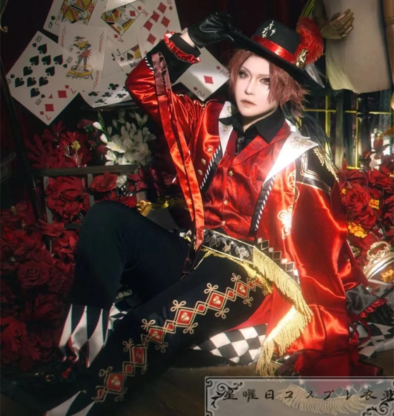 ツイステ エース ステージ・イン・プレイフルランド踊る人形と幻の遊園地 コスプレ衣装 コスチューム