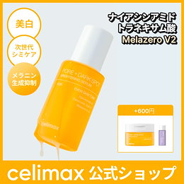 celimax official - celimax日本公式ストア 「An Honest Promise of Better Skin」  celimaxはより良いお肌を目指す方へ、アプローチした韓国発のスキンケアブランドです。韓国で200万個以上販売された消レゴムパッドやスーパーフードとして話題のノニのエキスをたっぷり  ...