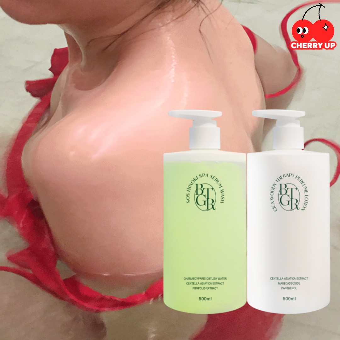 【1+1 お得な企画セット】 韓国トラブル認証 BTGR ボディウォッシュ＋ボディローション セット500ML+500ML名品香水系 ディティク オーデサン系香り ヒノキ ボディウォッシュ韓国コスメ大