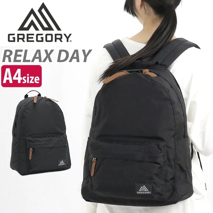 リラックスデイ リュック デイパック リュックサック バックパック 正規品 CLASSIC クラシック メンズ レディース 通勤 通学 シンプル 男女兼用 ブラック A4 21L RELAX DAY