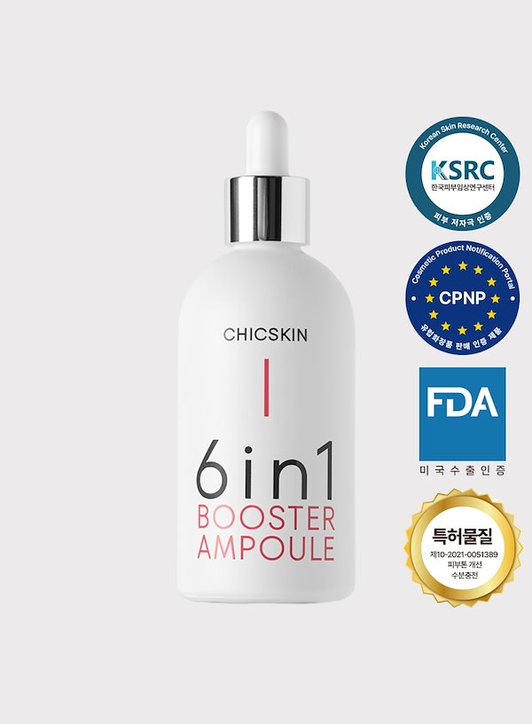 韓国コスメ 韓国で人気のコスメが、ミニストップに登場！ 韓国コスメ