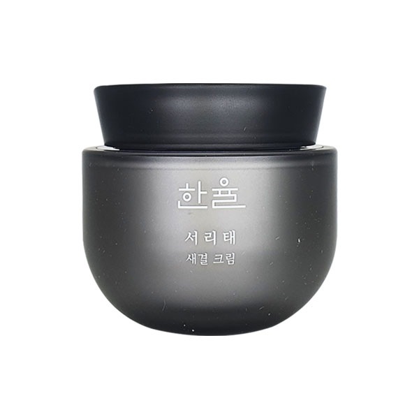 黒豆 細目 クリーム 50ml