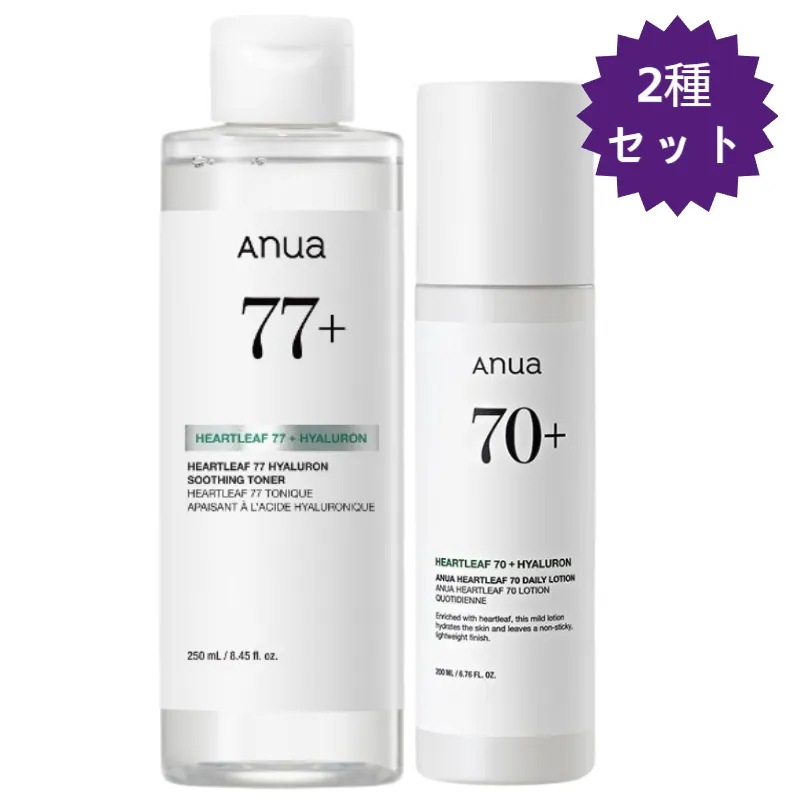 【ドクダミ2種 企画セット】ドドクダミ77ヒアルロンスージングトナー250ml+ドクダミ77 スージングローション200ml//陳情/保湿/低刺激/敏感肌/韓国コスメ