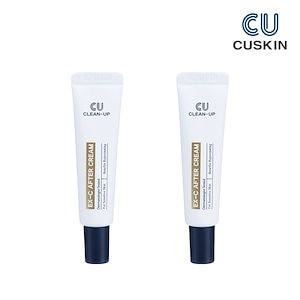 Qoo10] CUSKIN クリーンアップビタミンC30セラム / : スキンケア