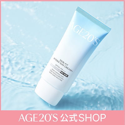 Qoo10] AGE 20S 【AGE20s公式】スキンフィット水分U