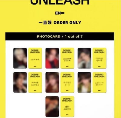 Qoo10] 公式品 ENHYPEN - MINI6