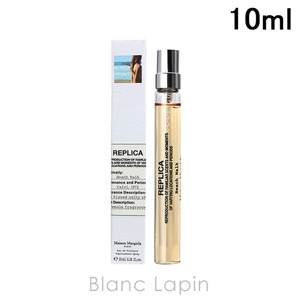 メゾンマルジェラ MAISON MARGIELA レプリカ EDT ビーチウォーク 10ml [348981]