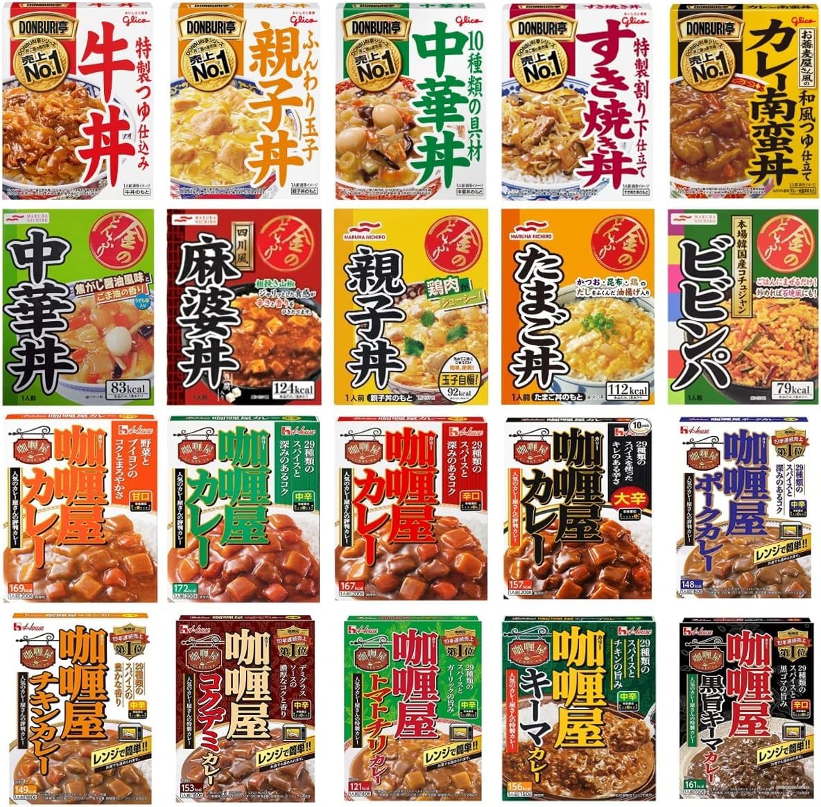 レトルト 20種類 詰め合わせセット (20種 Aセット) 6,811円