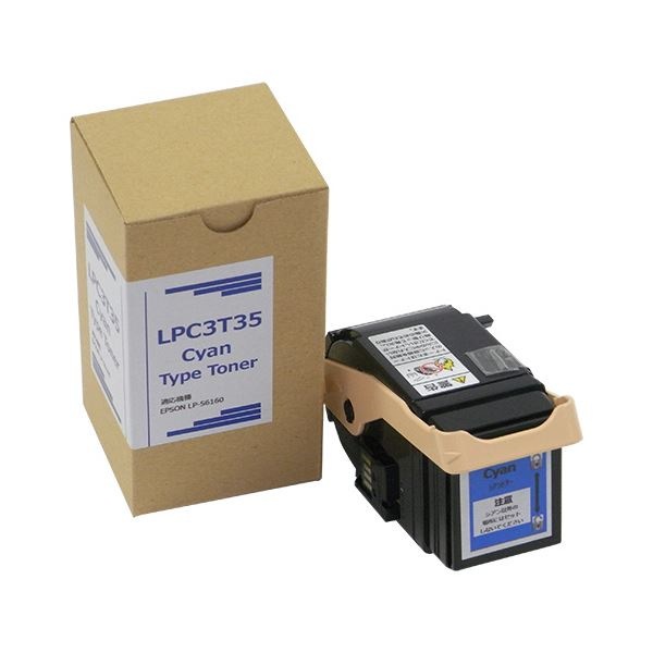 （まとめ）トナーカートリッジ LPC3T35C汎用品 シアン 1個[x3セット]