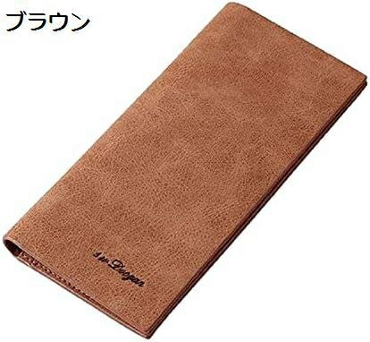【20%OFFクーポン】長財布 薄型 カードケース 小銭入れ お札入れ 薄型財布 薄い 本革 お札ケース メンズ レディース 軽量 極薄
