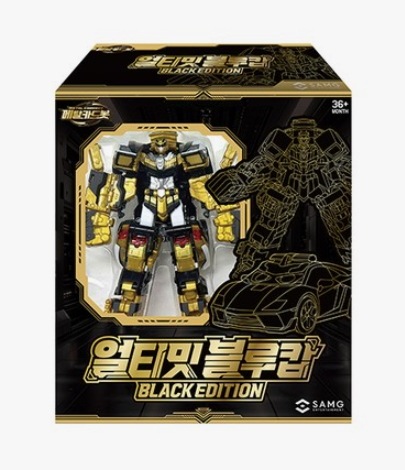 [新商品]メタルカードボット/アルティメットブルーカップ/ブラックエディション/限定版/アルティメットブルーコップ/二段変身/ロボット/韓国/変身ロボット
