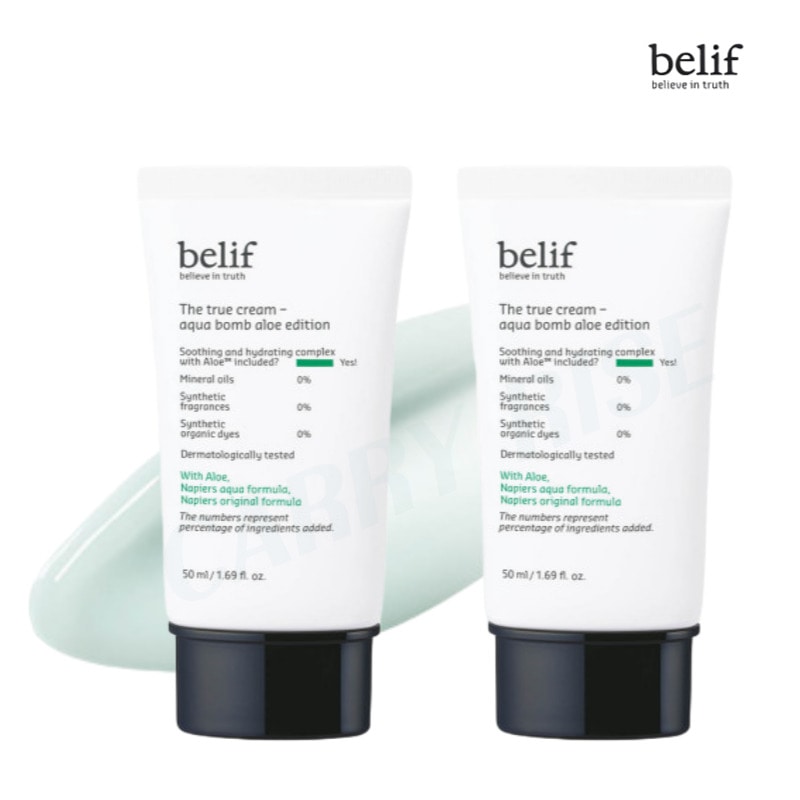 【正規品】 ザ トゥルー クリーム アクアボム アロエ 50ml×2個/ 高保湿/ 敏感肌OK/ 保湿＋鎮静ケア/ アロエベラ 保湿ジェル