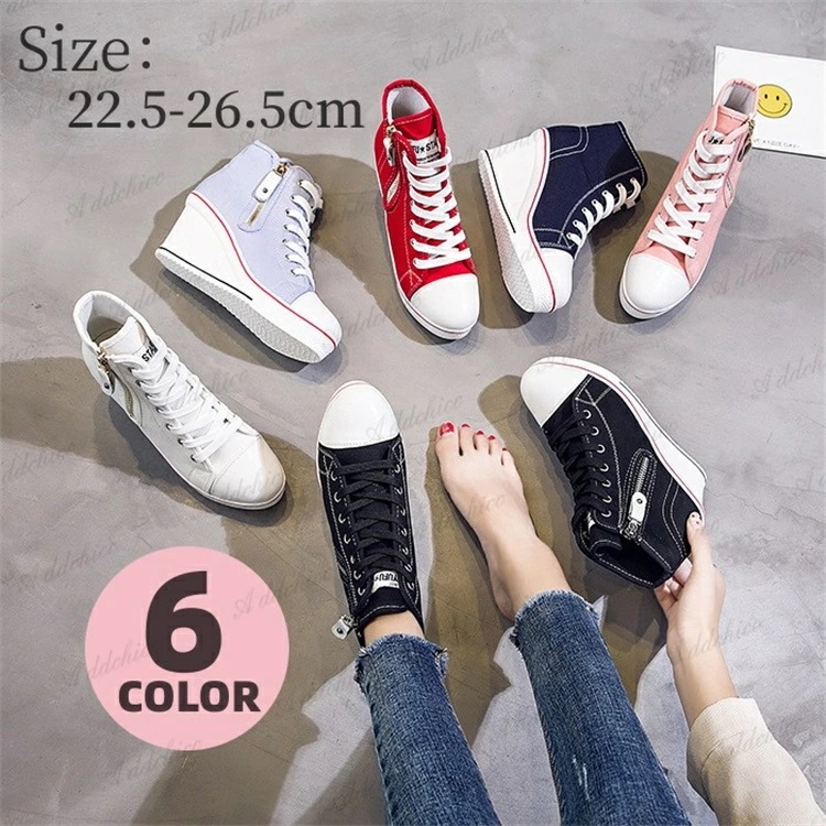 スニーカー レディース 最高級品質の極 キャンバス 身長靴 インヒール スニーカー レディース 8cmヒール ウェッジソール シューズ キャンバス カジュアル 身長靴 女性 美脚 赤字覚悟限定特価 美