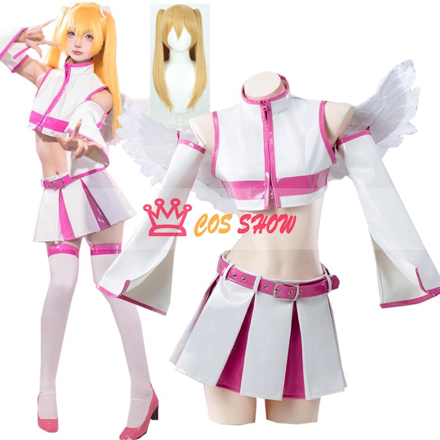 2025新品販売 2.5次元誘惑 リリエル コスプレ衣装 翼付き ウィッグ能 天乃リリサ cosplay 仮装 イベント ステージ服 舞台 ハロウィン クリスマス