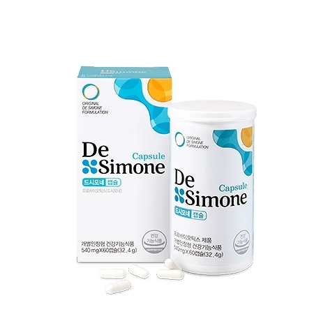 De Simone カプセル(capsule)