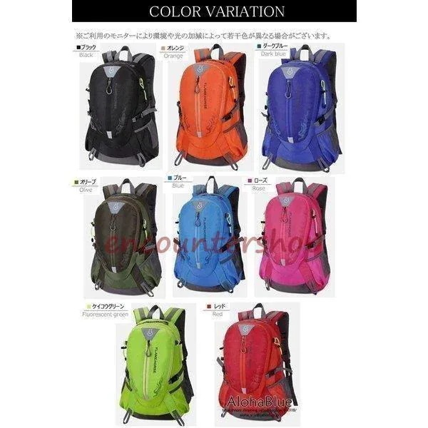 【最安値挑戦】リュックサック メンズ リュック バックパック 登山バッグ 登山リュック 大容量 デイパック 旅行 アウトドア バッグ ハイキング 2020
