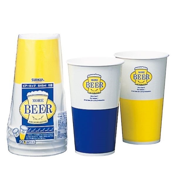 （まとめ） 紙コップ 545ml 5個入 ビアーカップ アウトドア イベント パーティー 会議 120個セット