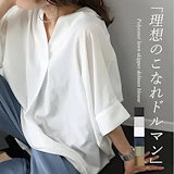 【送料無料】American Fudge モモンガ ビッグ シャツ 春 夏 トップス アメリカンファッジ  89-504572 送料無料】American Fudge モモンガ ビッグ シャツ 春 夏