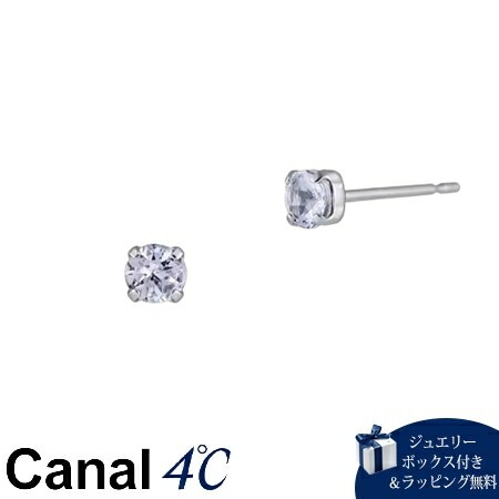 4cc520001【送料無料】【ラッピング無料】カナルヨンドシー Canal 4℃ カナル4℃ プラチナ ピアス タンザナイトブランド正規品新品ギフトプレゼント人気おすすめ誕生日記念日クリスマス
