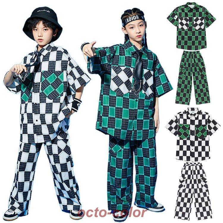 キッズダンス衣装 セットアップ ヒップホップ キッズ ダンス 衣装 キッズ ダンス 衣装 チェック柄トップス パンツ カッコイイ オシャレ ジャズダンス