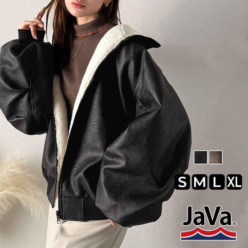 javaジャバ コラボ アウター レディース 軽い 暖かい ジャケット 2way フェイクレザー ボア リバーシブル ブルゾン 大きいサイズ