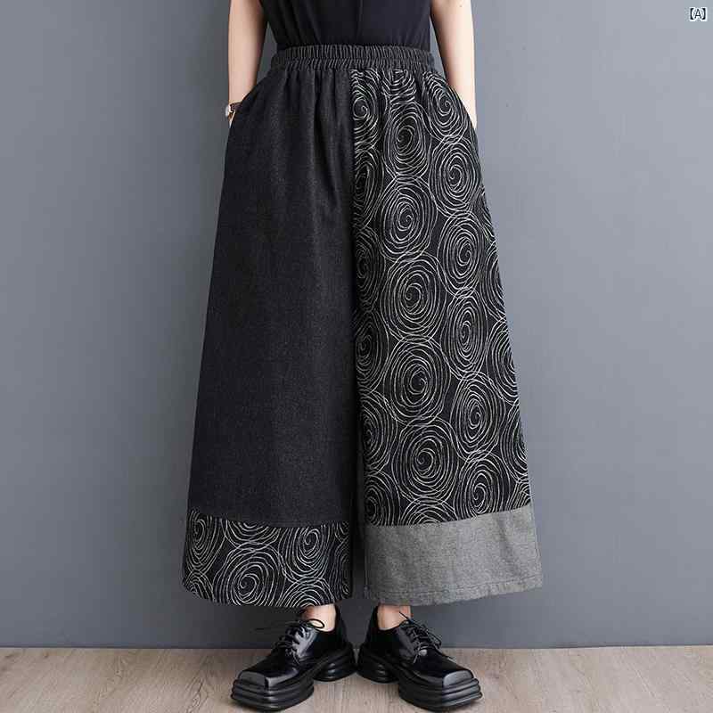 レディース　ファッション　　シンプル　オシャレ 春夏 カジュアル 両面 コントラスト デニム プリント ワイド レッグ パンツ 中国