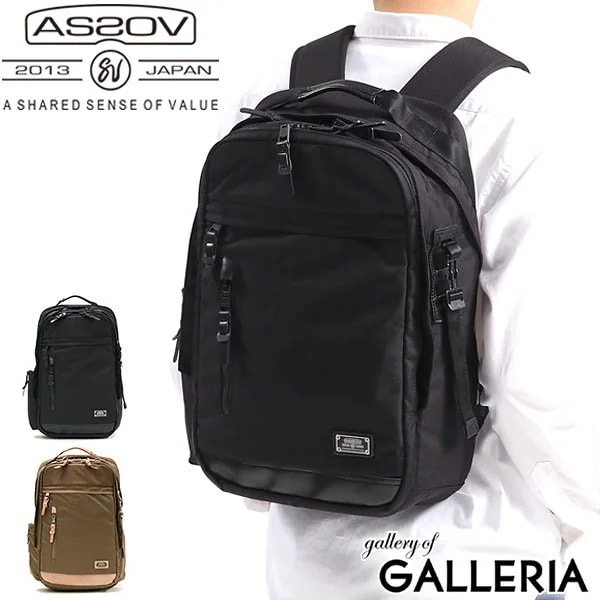 アッソブ リュック AS2OV バックパック ビジネスリュック A4 13インチ ノートPC EXCLUSIVE BALLISTIC NYLON DAY PACK メンズ レディ―ス 061329